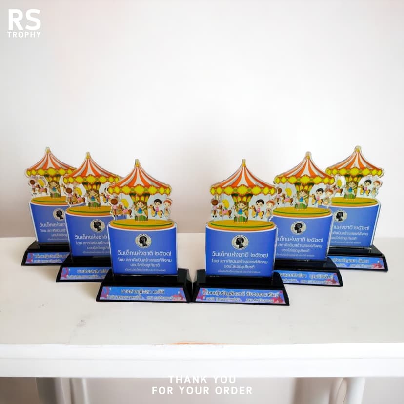 โล่รางวัลอะคริลิค