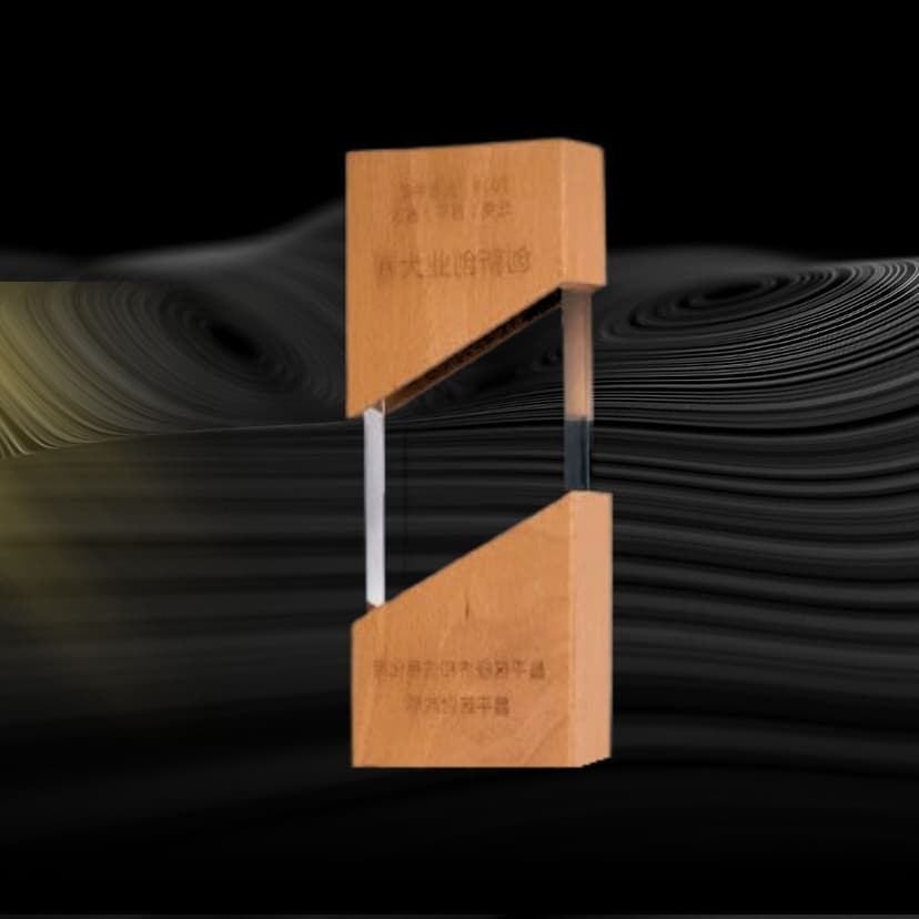 โล่รางวัลคริสตัล